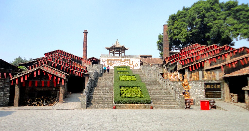 A scenic view of Foshan Nanfeng Guzao