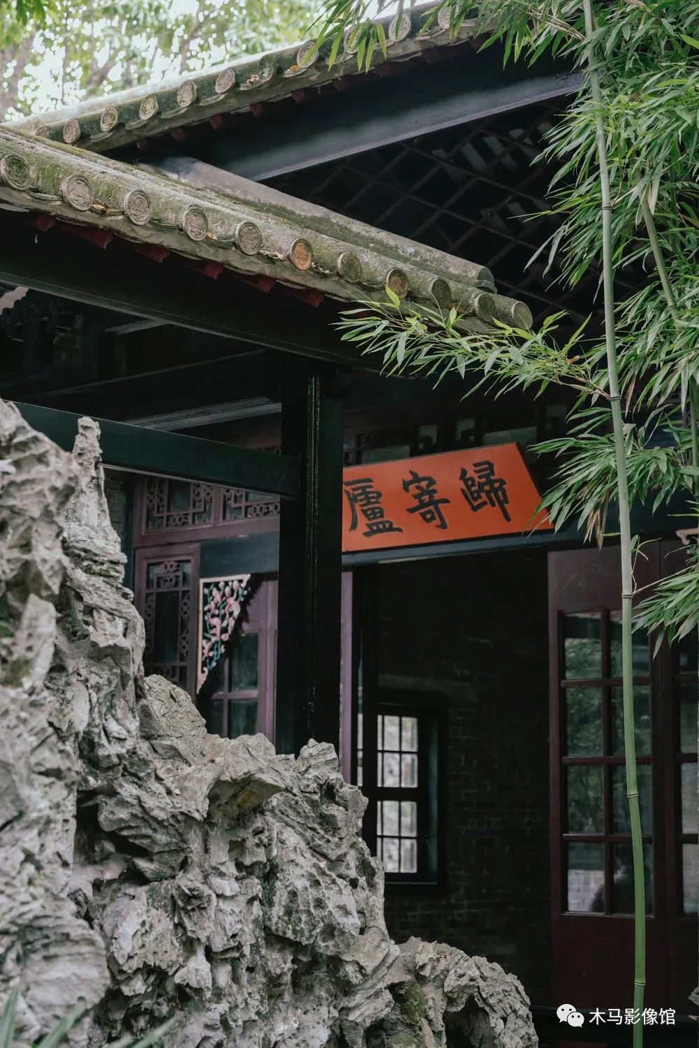 A scenic view of Foshan Qinghuiyuan