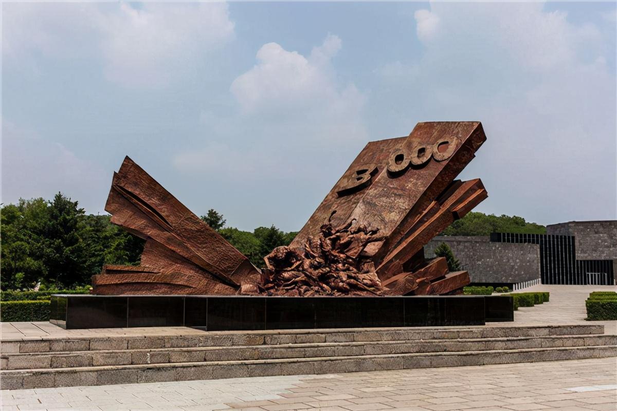 A scenic view of Fushun Pingdingshan Canan Yizhi