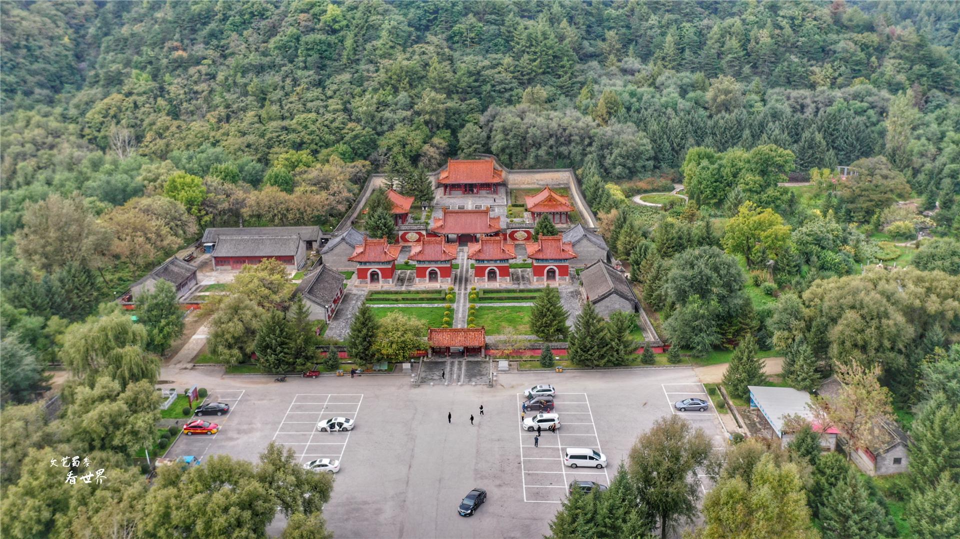 A scenic view of Fushun Yongling Nanchengzhi