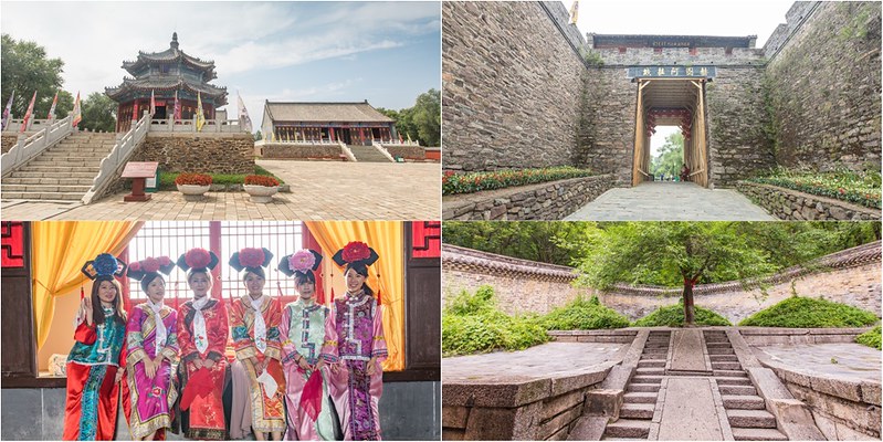 A scenic view of Fushun Yongling Nanchengzhi