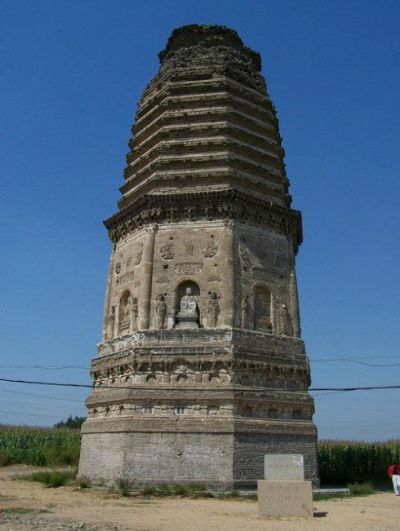 A scenic view of Fuxin Dongtashan Ta