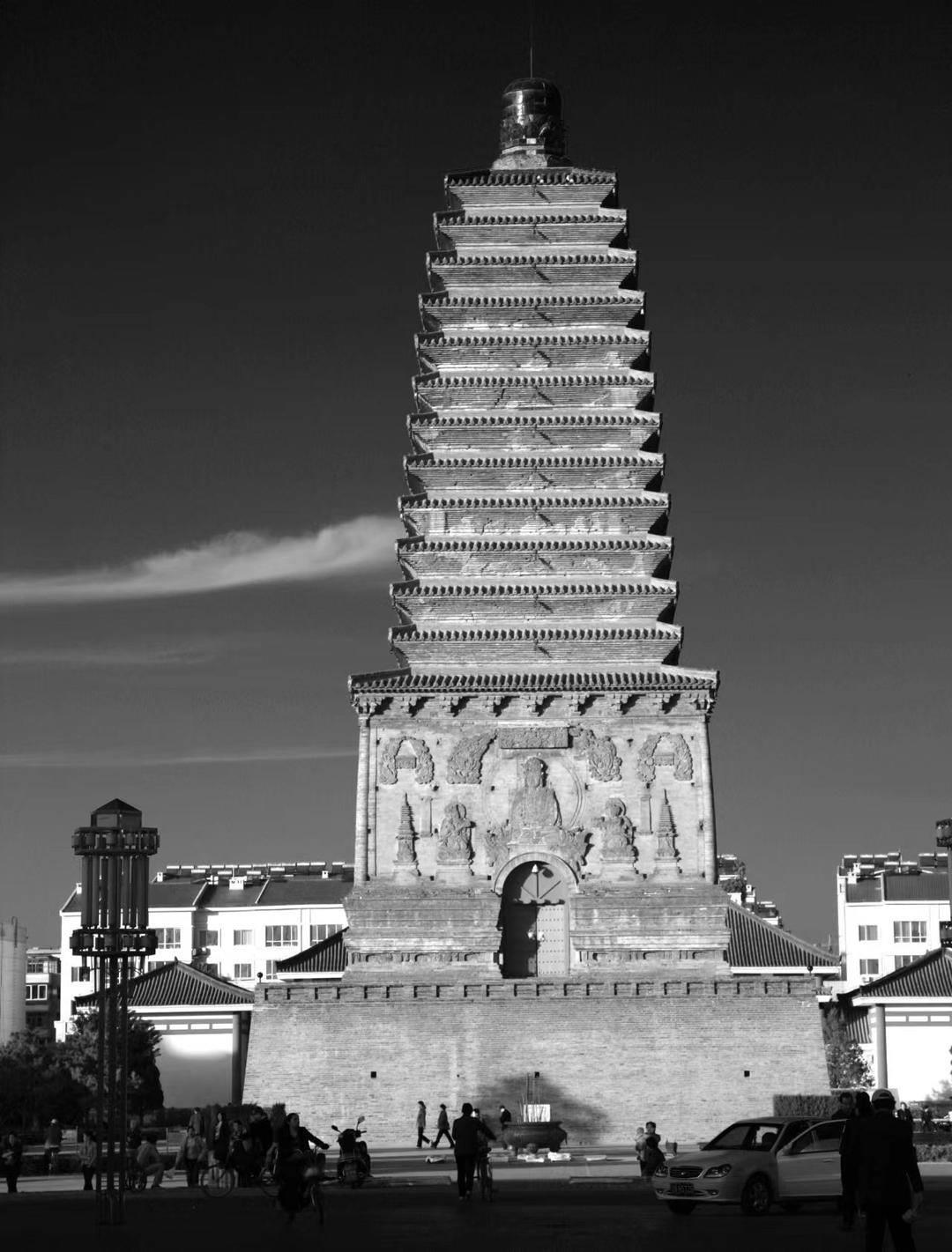 A scenic view of Fuxin Tayingzi Ta