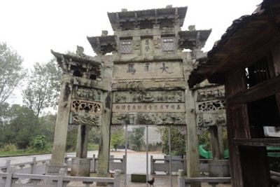 Experience History at Fuzhou Dasima Paifang: Your Ultimate Travel Guide