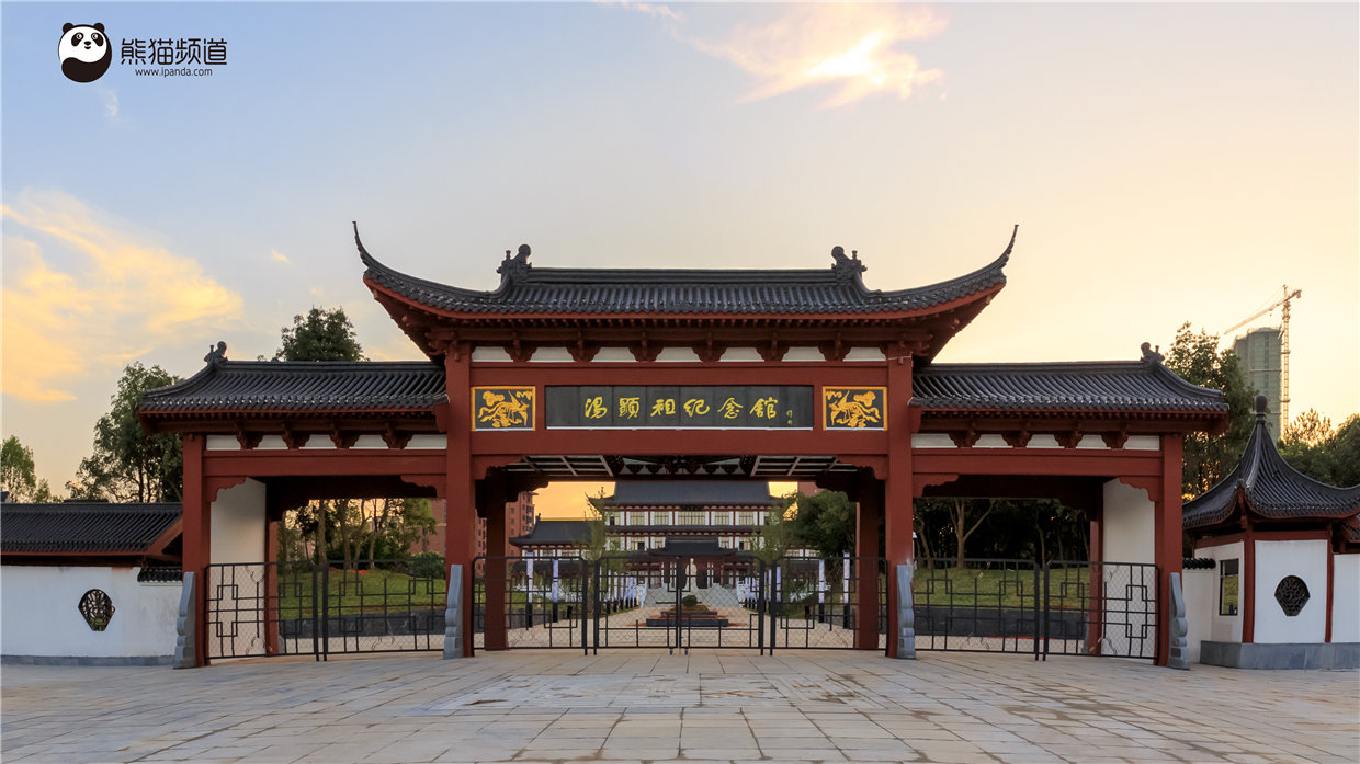 A scenic view of Fuzhou Dasima Paifang