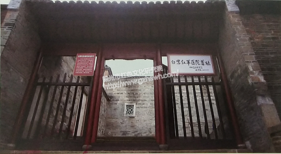A scenic view of Fuzhou Hufang Zhonggong Mingan Shengwei Jiuzhi