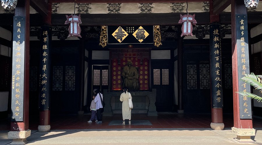 A scenic view of Fuzhou Linzexu Mu
