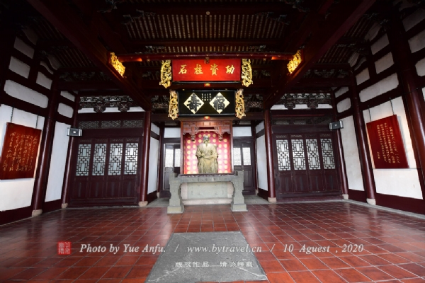 Uncover the Secrets of Linzexu Zhai Yu Ci in Fuzhou, Fujian