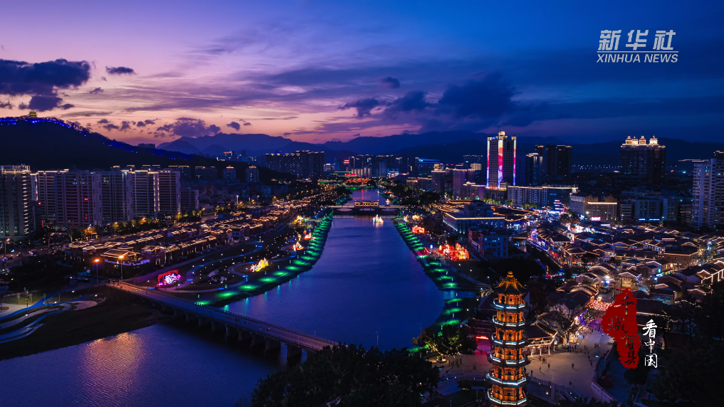 A scenic view of Fuzhou Longjiangqiao