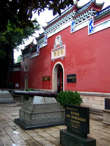 A scenic view of Fuzhou Majiang Haizhan Paotai Lieshimu Zhaozhongci