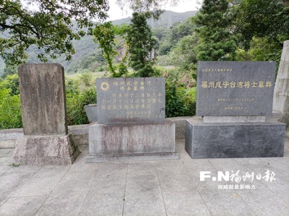A scenic view of Fuzhou Minan Shushou Taiwan Jiangshi Muqun