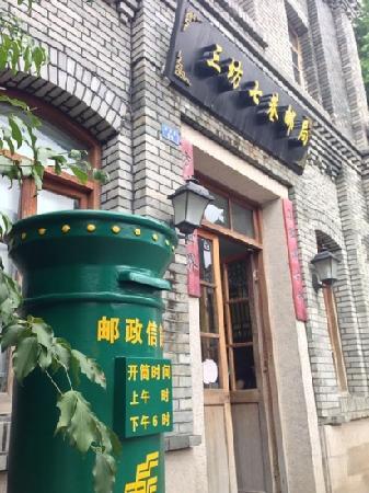 A scenic view of Fuzhou Sanfangqixiang Zhuzifang Jianzhuqun