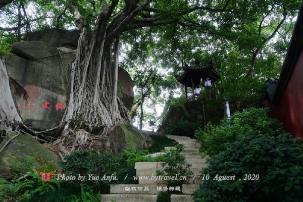 A scenic view of Fuzhou Wushishan Yushan Moya Shike Zaoxiang