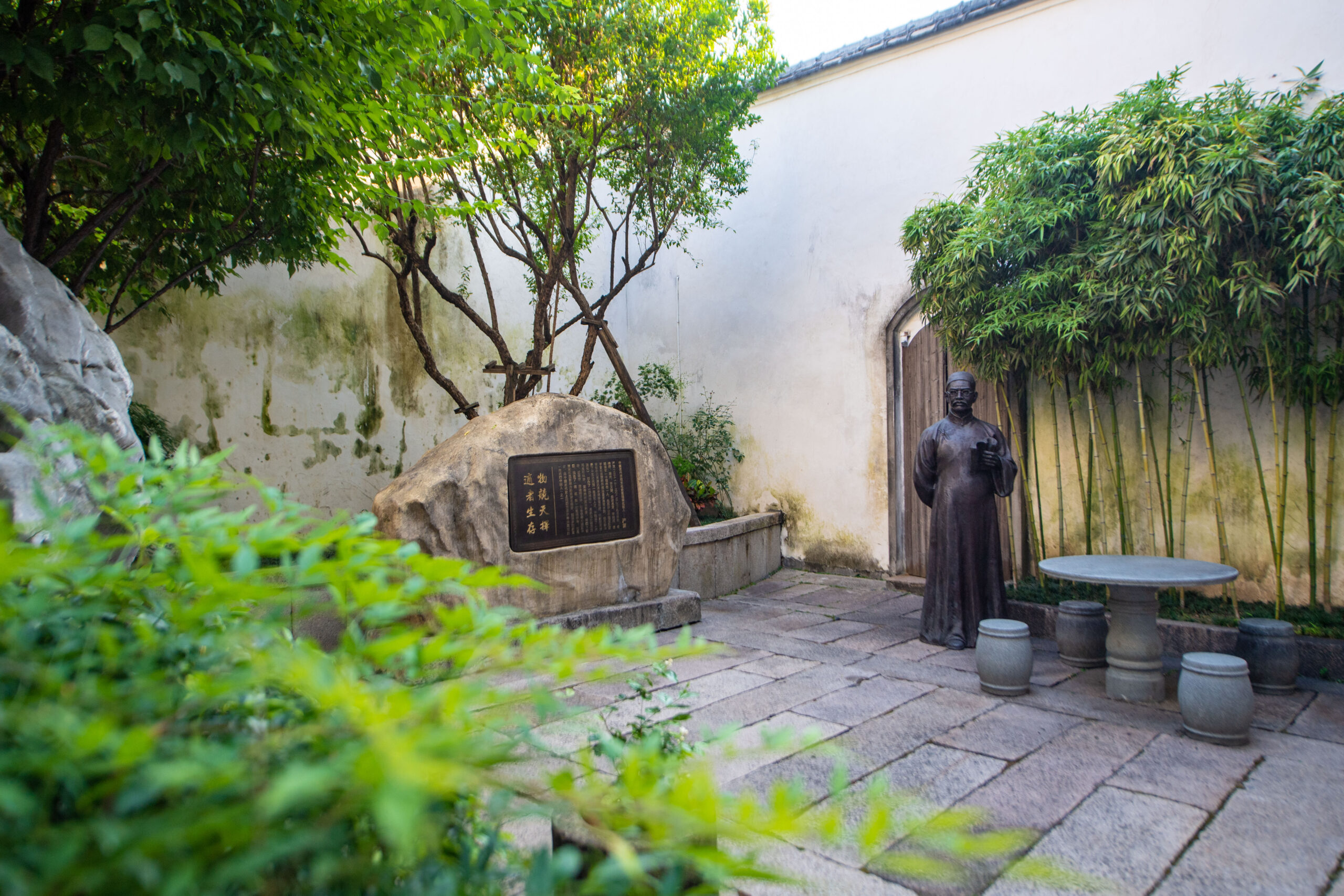 A scenic view of Fuzhou Yanfu Guju He Mu