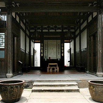 A scenic view of Fuzhou Yanfu Guju He Mu