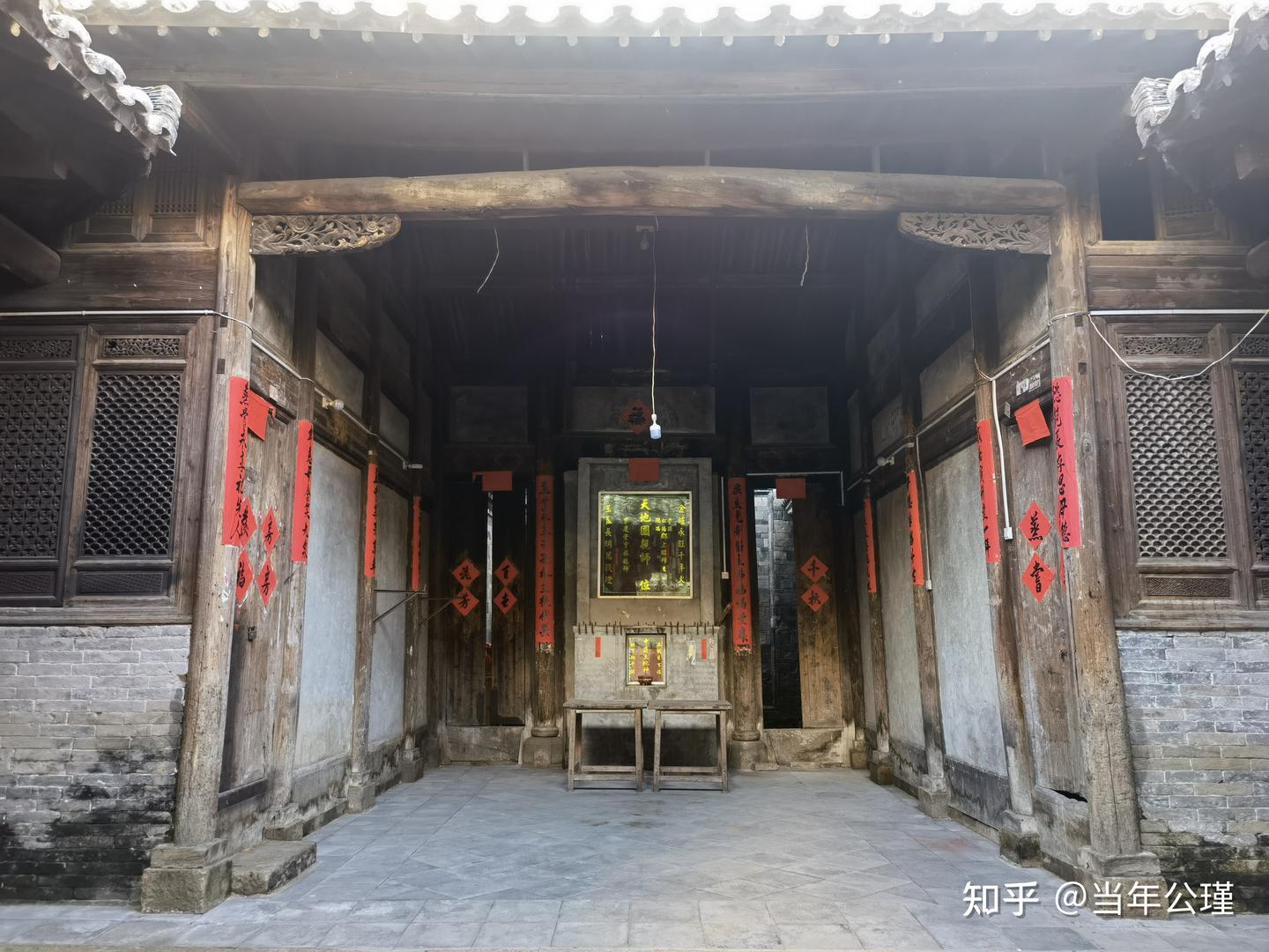 A scenic view of Fuzhou Yiqian Shiwuli Minzhai