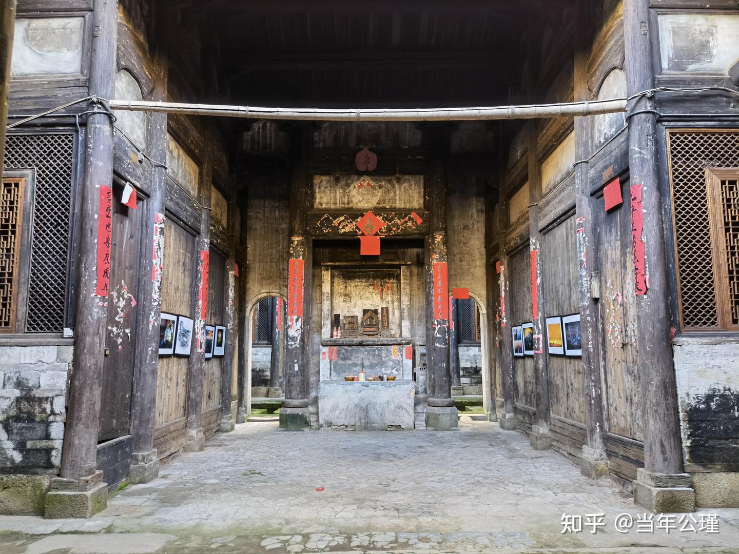 A scenic view of Fuzhou Yiqian Shiwuli Minzhai