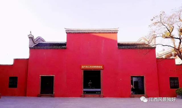 A scenic view of Fuzhou Zhongyang Suqu Disici Fanweijiao Zhanyi Yizhi