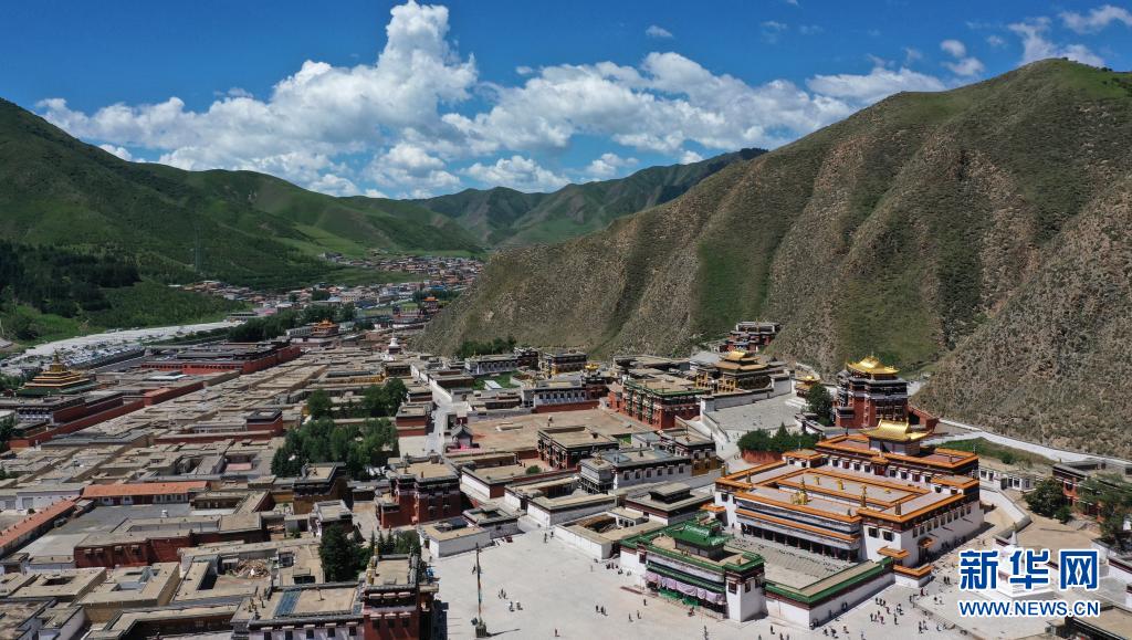 A scenic view of Gannan Labulengsi