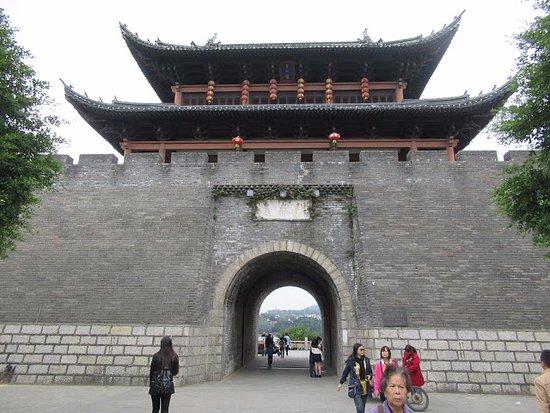 A scenic view of Ganzhou Chengqiang