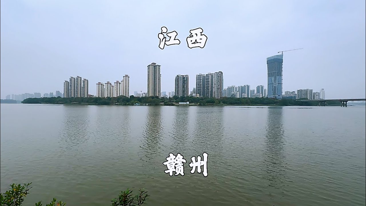A scenic view of Ganzhou Fushou Gou
