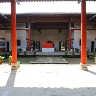 Experience the Rich Heritage of Ganzhou at Huangpi Zhonggong Suqu Zhongyangju Kuodahuiyi Jiuzhi: A Visitor’s Guide