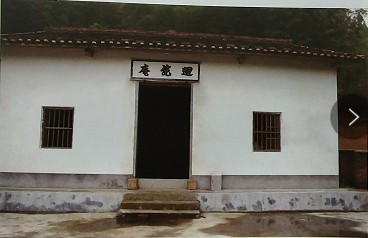 A scenic view of Ganzhou Huangpi Zhonggong Suqu Zhongyangju Kuodahuiyi Jiuzhi