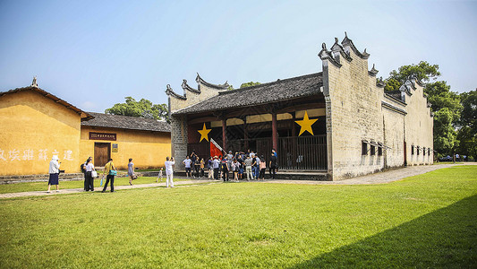 Discover the Rich Heritage of Ganzhou Ruijin Geming Yizhi: A Must-Visit Historical Site
