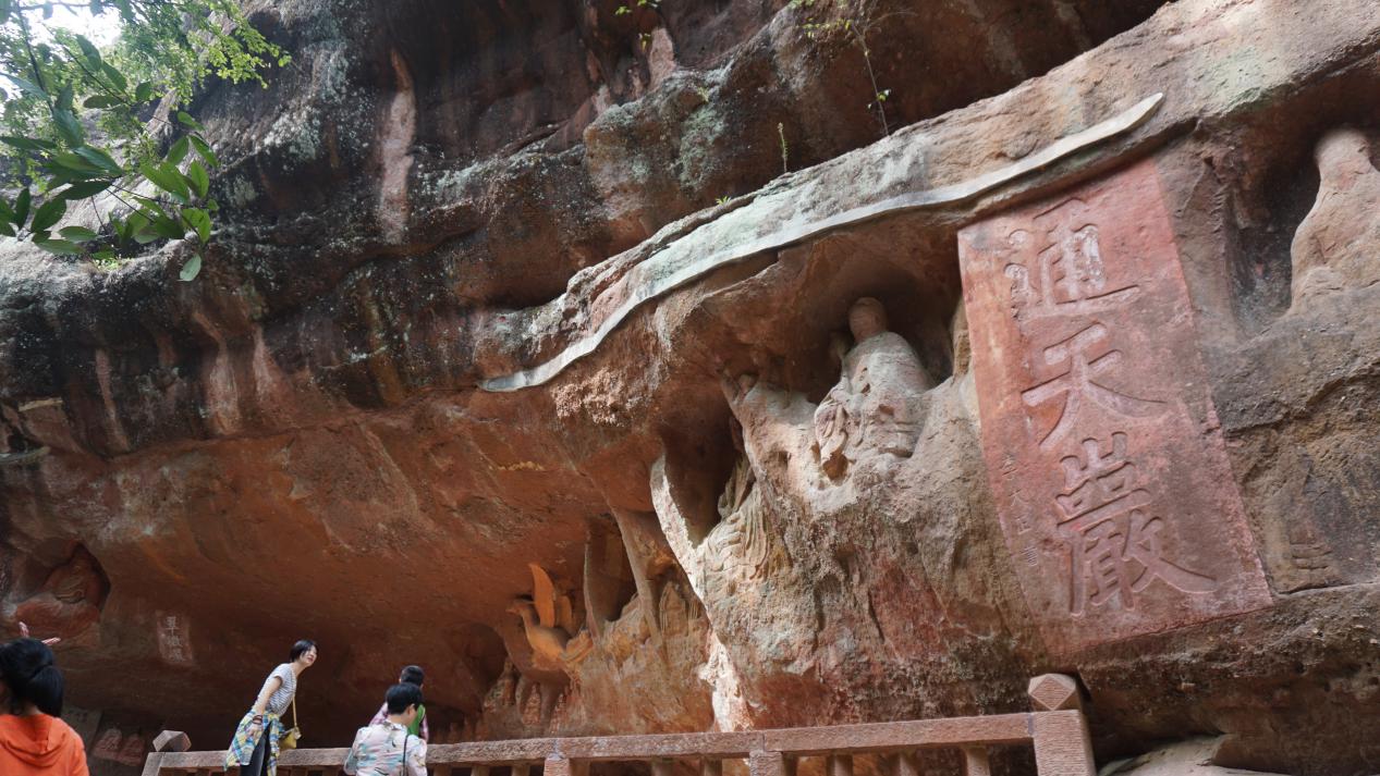 A scenic view of Ganzhou Tongtianyan Shiku