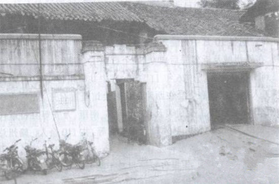 Unveiling the Secrets of Ganzhou Xingguo Geming Jiuzhi: A Must-Visit Historical Site