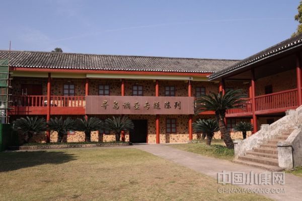 Immerse Yourself in Nature and History at Ganzhou Xunwu Diaocha Jiuzhi, Jiangxi