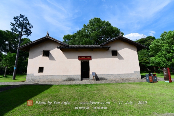 A scenic view of Ganzhou Zhonggong Suqu Zhongyangju Jiuzhi