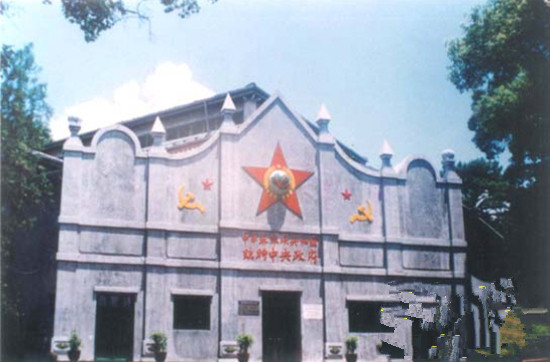 A scenic view of Ganzhou Zhonggong Suqu Zhongyangju Jiuzhi