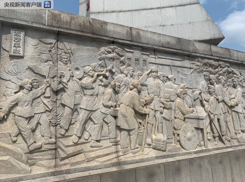 A scenic view of Ganzhou Zhongyang Hongjun Changzheng Chufadi Jiuzhi