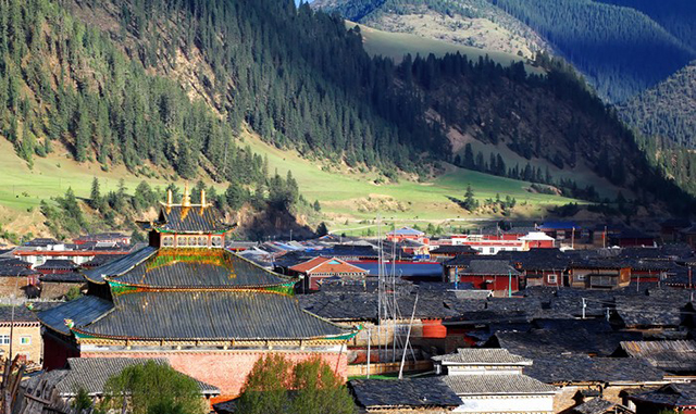 A scenic view of Ganzi Chamagudao