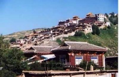A scenic view of Ganzi Huiyuansi