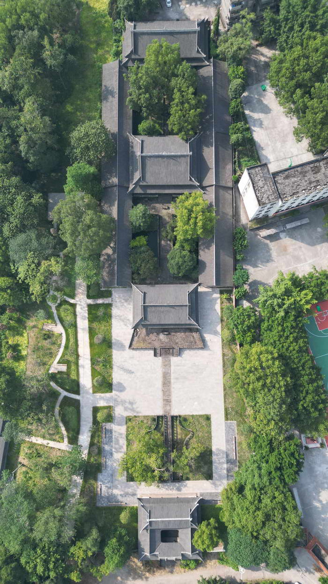 A scenic view of Guangan Anbing Jiazu Mudi