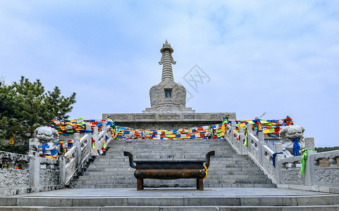 A scenic view of Guangan Baita