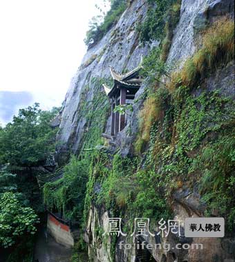 A scenic view of Guangyuan Huangzesi Moya Zaoxiang