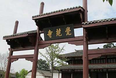 Exploring Guangyuan Jueyuansi: A Hidden Gem in Sichuan’s Scenic Landscape