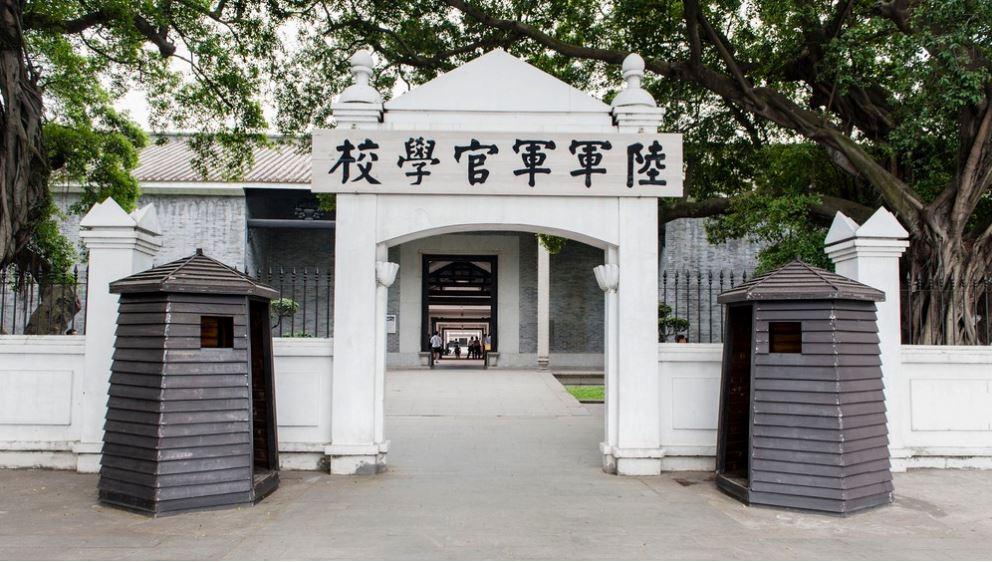 A scenic view of Guangzhou Guangdongsheng Nongminxiehui Jiuzhi