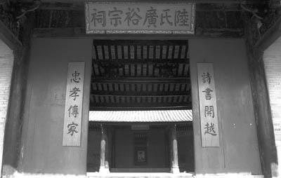 A scenic view of Guangzhou Guangyuci