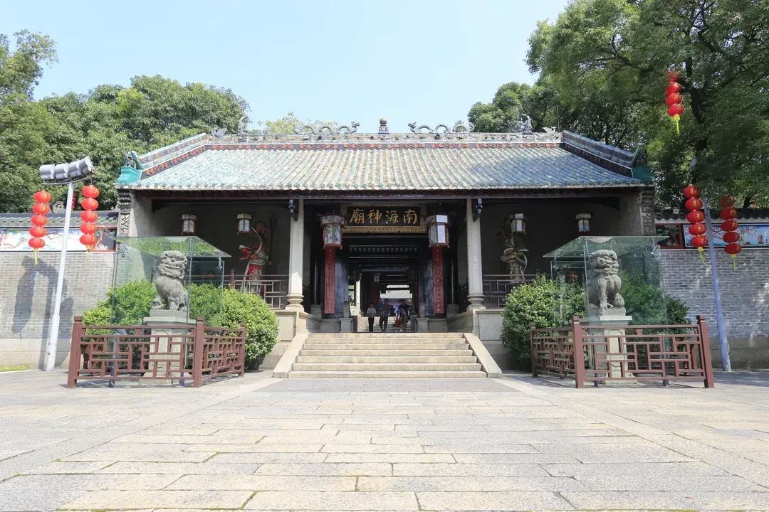 A scenic view of Guangzhou Nanhai Shenmiao
