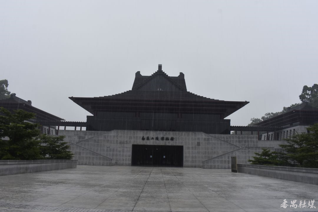 A scenic view of Guangzhou Nanhan Erling