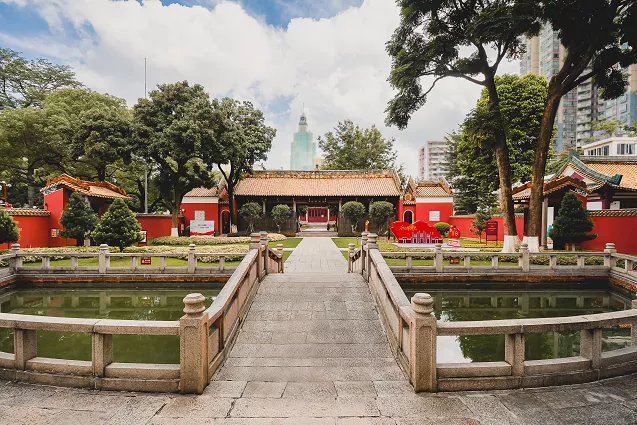 A scenic view of Guangzhou Nongmin Yundong Jiangxisuo Jiuzhi