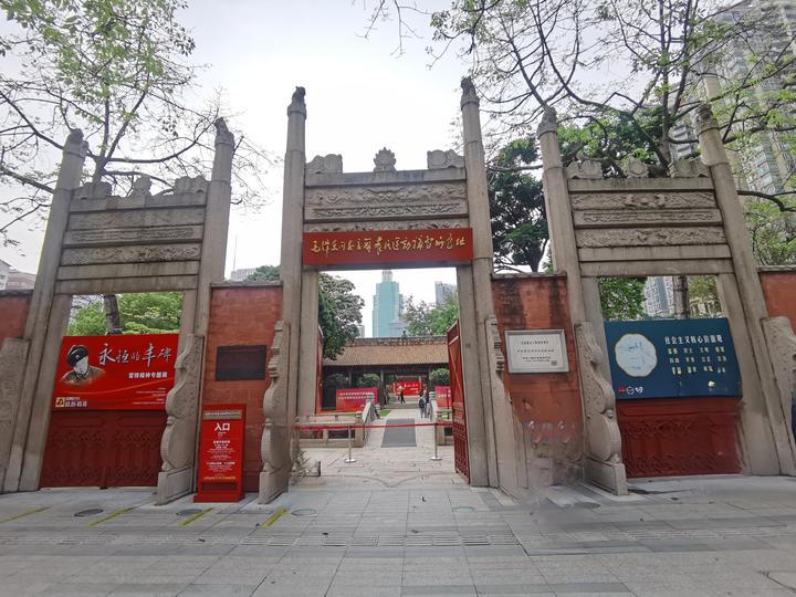 A scenic view of Guangzhou Nongmin Yundong Jiangxisuo Jiuzhi