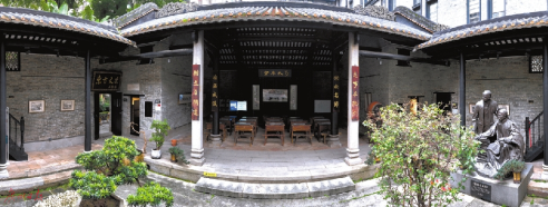 A scenic view of Guangzhou Wanmu Caotang
