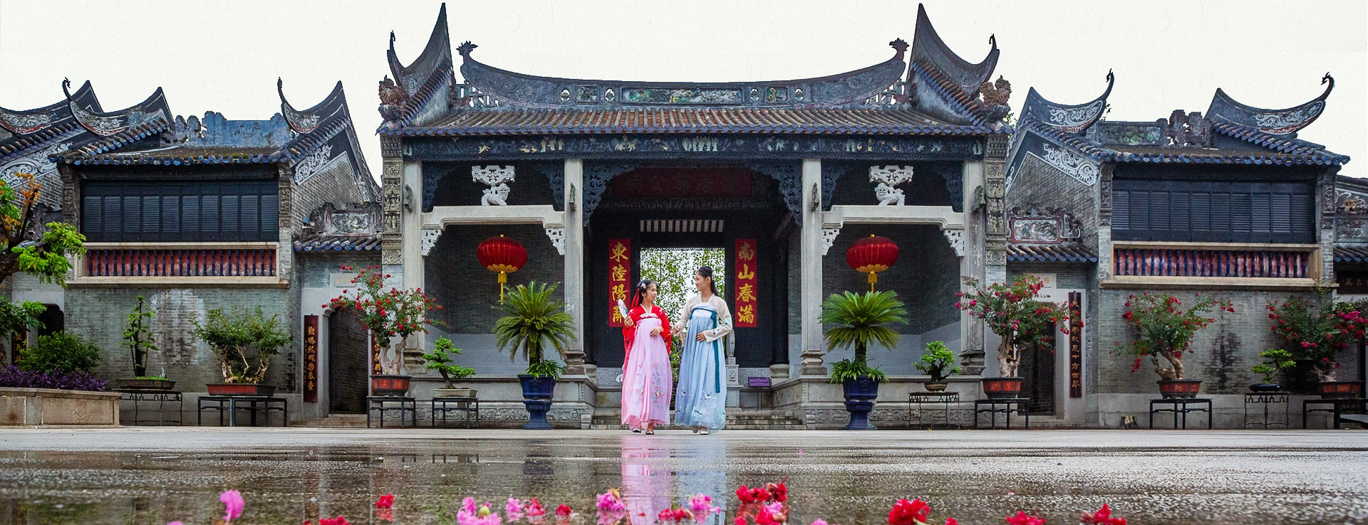 A scenic view of Guangzhou Yuyin Shanfang