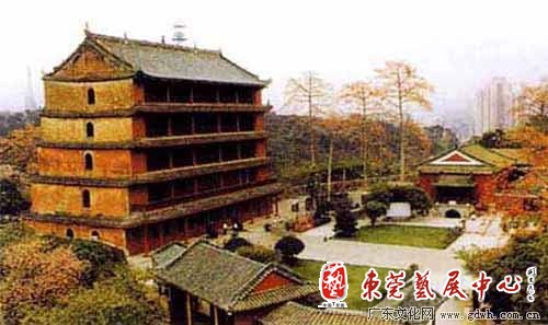 A scenic view of Guangzhou Zhenhailou Mingchengqiang