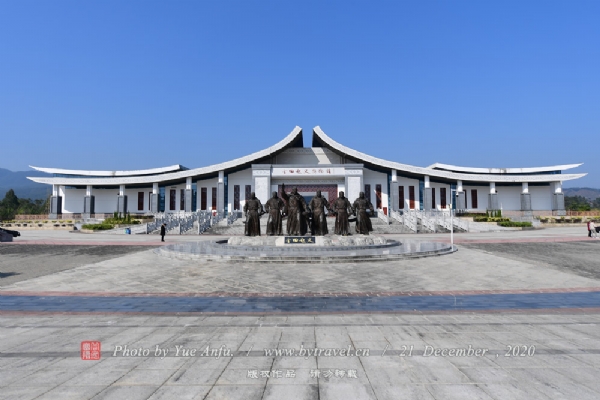 Unveiling Guigang’s Mysteries: Your Ultimate Guide to Jintian Qiyi Dizhi